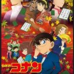 灰原哀の初登場回はアニメと漫画で何話 実年齢判明と両親 父母 の登場回はいつ