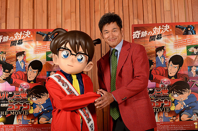 名探偵コナン 映画 パンフレット 26作品セット 名探偵コナン 映画 パンフレット 26作品セット 【公式通販】