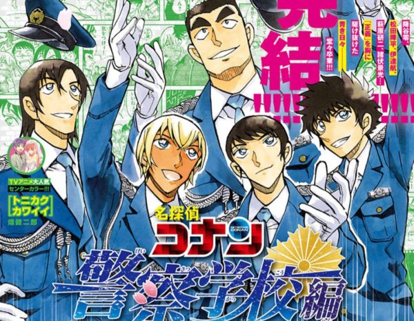 コナン最新話警察学校編13話のネタバレは 桜梅桃李の意味と最終回の考察は