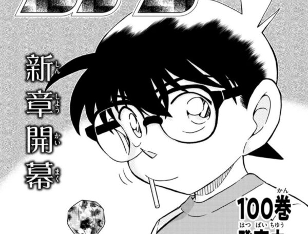 【コナン最新話1088話】ネタバレ考察|大岡紅葉と一緒に登場したのはまさかのあの人物！