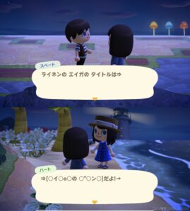 <span class="title">コナン2026年映画のメインキャラの萩原千速とは？公開日とタイトルを予想してみた！</span>